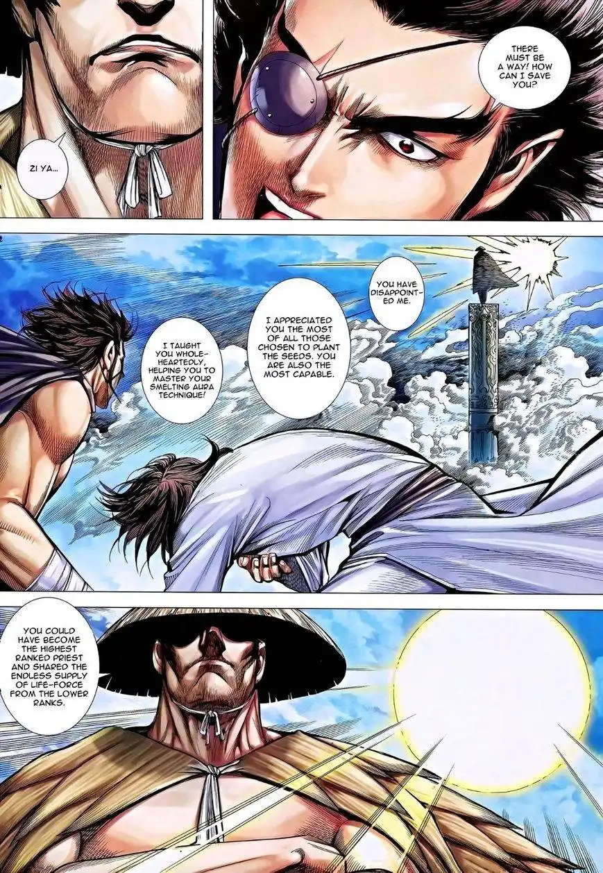 Feng Shen Ji Chapter 116 31